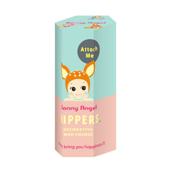Sonny Angel Hippers Mini Figure (1 Piece)